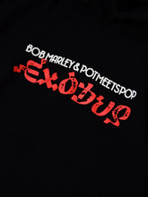 画像をギャラリービューアに読み込む, Pot Meets Pop x Bob Marley / EXODUS HOODIE