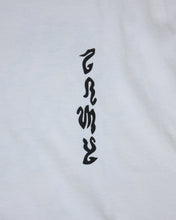 画像をギャラリービューアに読み込む, Grimey Yoga Fire LS Tee