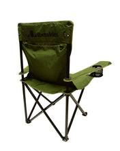 画像をギャラリービューアに読み込む, Liberaiders PX FOLDING CHAIR