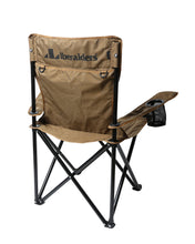 画像をギャラリービューアに読み込む, Liberaiders PX FOLDING CHAIR