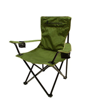 画像をギャラリービューアに読み込む, Liberaiders PX FOLDING CHAIR