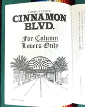 画像をギャラリービューアに読み込む, 『EL CINNAMONS』 Vol.4 (magazine)