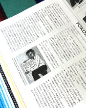 画像をギャラリービューアに読み込む, 『EL CINNAMONS』 Vol.4 (magazine)