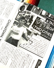 画像をギャラリービューアに読み込む, 『EL CINNAMONS』 Vol.4 (magazine)