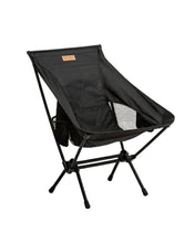 画像をギャラリービューアに読み込む, GIMMICK アウトドア チェア (折り畳みイス)