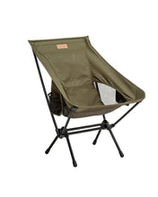 画像をギャラリービューアに読み込む, GIMMICK アウトドア チェア (折り畳みイス)