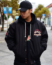 画像をギャラリービューアに読み込む, Grimey DESTROY ALL FEAR REVERSIBLE SATIN JACKET