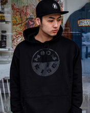 画像をギャラリービューアに読み込む, Moonrise Logo Hoodie