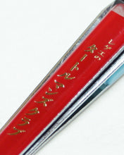 画像をギャラリービューアに読み込む, TURTLE MAN's CLUB NAIL CLIPPERS(昭和風爪切り)※超特典おまけCD「ジャパニーズレガエ」&ステッカー付き