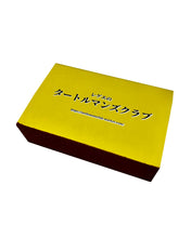 画像をギャラリービューアに読み込む, TURTLE MAN's CLUB 灰皿&マッチ箱入りお香セット※超特典おまけCD「ジャパニーズレガエ3」&ステッカー付き