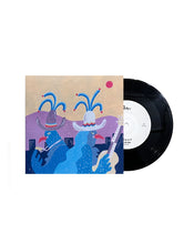 画像をギャラリービューアに読み込む, じゃじゃ漏れ騒動 &quot;APLAN&quot;7inch
