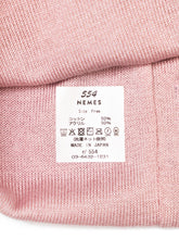 画像をギャラリービューアに読み込む, NEMES 289 NEMES×554 SWEAT &quot;90&#39;S&quot; BEANIE
