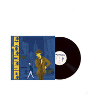 画像をギャラリービューアに読み込む, CHOZEN LEE  &quot;experience&quot; LP
