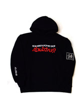 画像をギャラリービューアに読み込む, Pot Meets Pop x Bob Marley / EXODUS HOODIE
