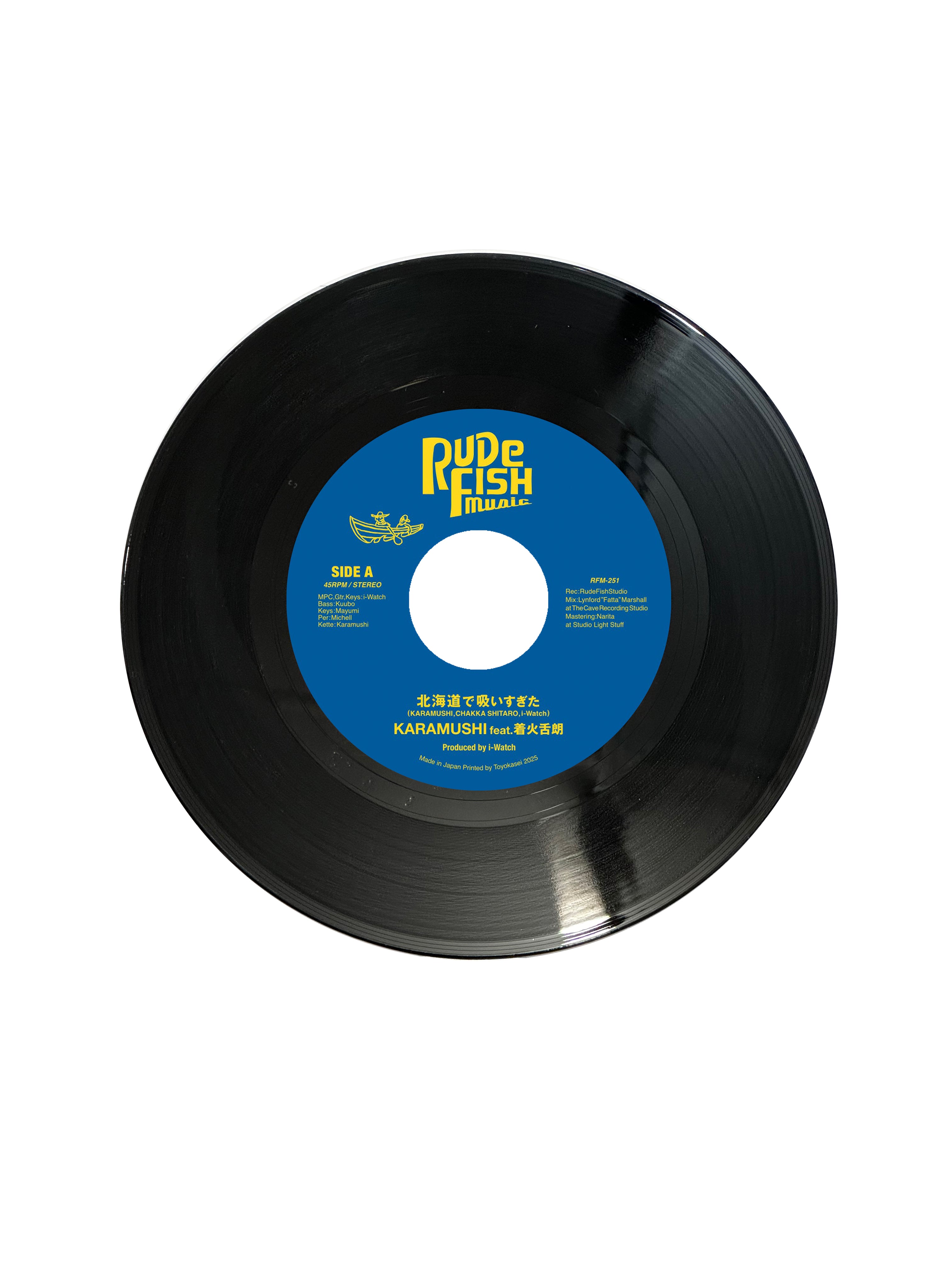 KARAMUSHI 7インチ　レコード 北海道で吸い過ぎた