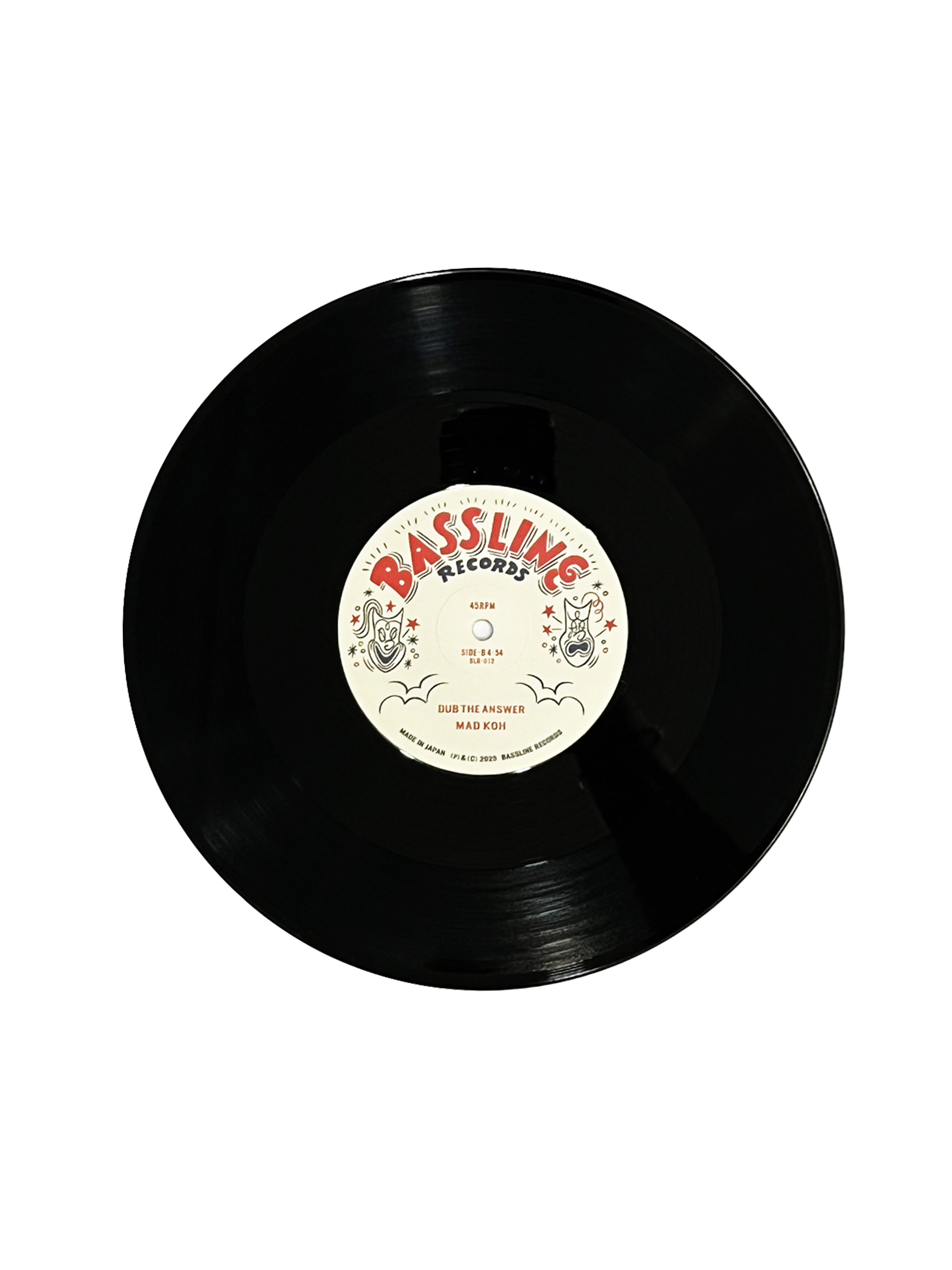 morrissey 10インチ　レコード 平岡精二 セクステット＋ストリングス 月光のセレナード 10