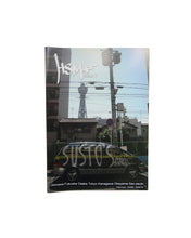 画像をギャラリービューアに読み込む, HSM Graffiti magazine (Issue2 ~ 7)
