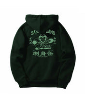画像をギャラリービューアに読み込む, EASE X MUDO Hoodie
