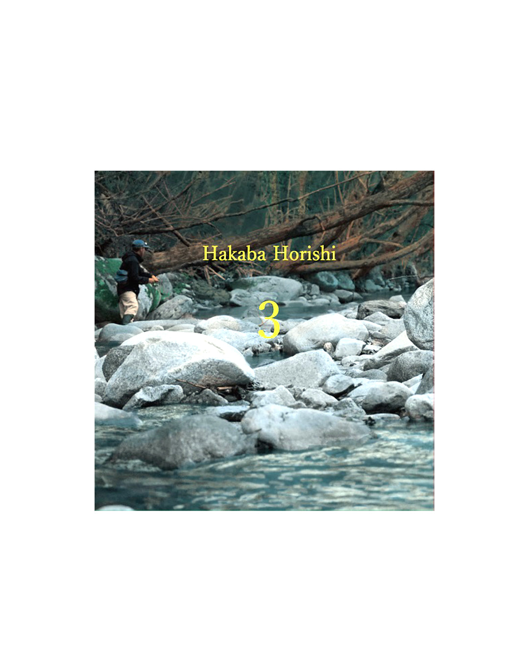 墓場掘士3 (MIX CD)